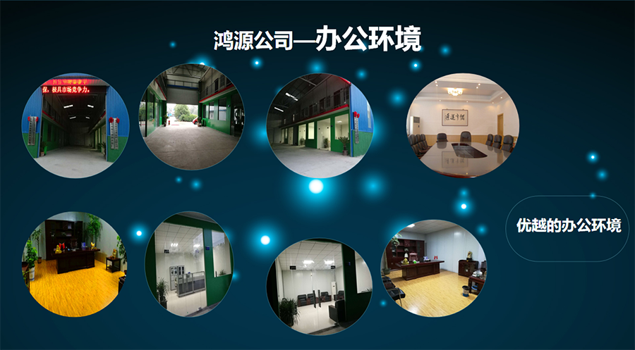 南陽消防水箱
